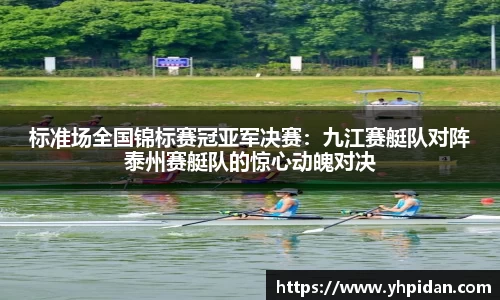 JBO竞博体育注册登录