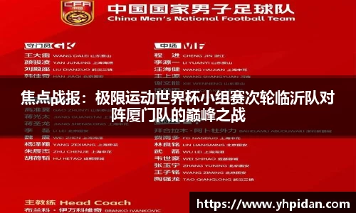 JBO竞博体育注册登录
