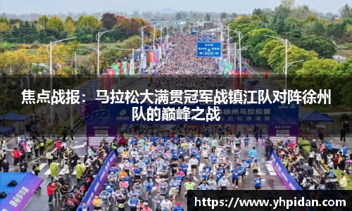 JBO竞博体育注册登录