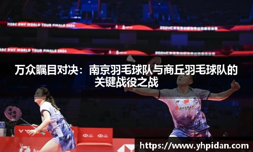 JBO竞博体育APP
