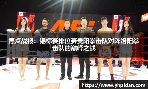 JBO竞博体育注册登录