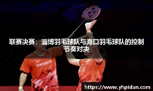 JBO竞博体育注册登录