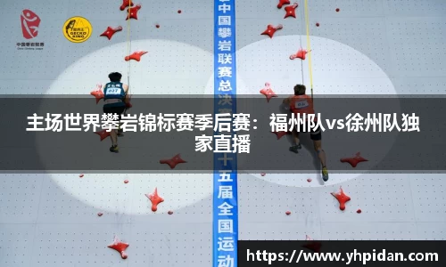 JBO竞博体育注册登录