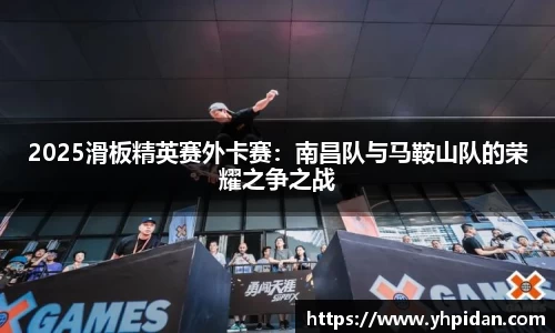 JBO竞博体育平台