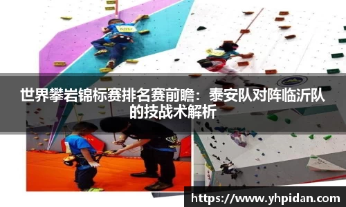 JBO竞博体育平台
