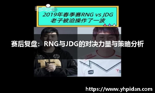 JBO竞博体育注册登录