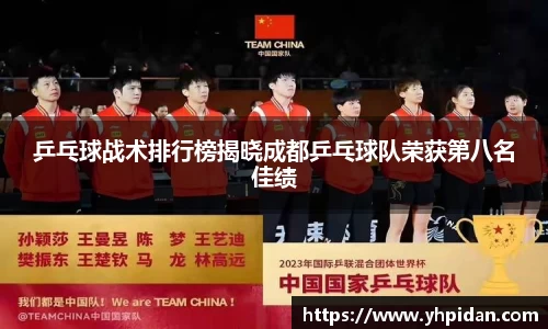 JBO竞博体育平台