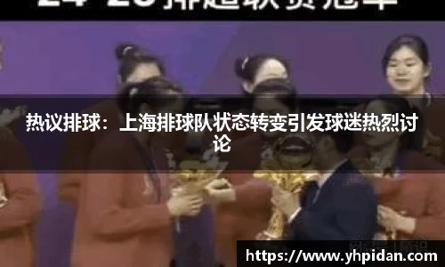JBO竞博体育APP
