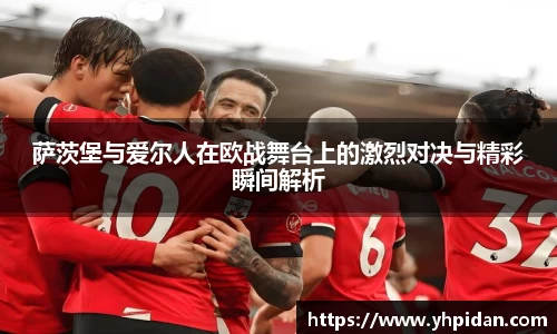 JBO竞博体育平台